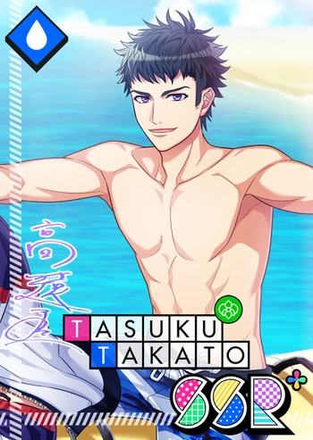 Tasuku Takato SSR Seaside Driver bloomed