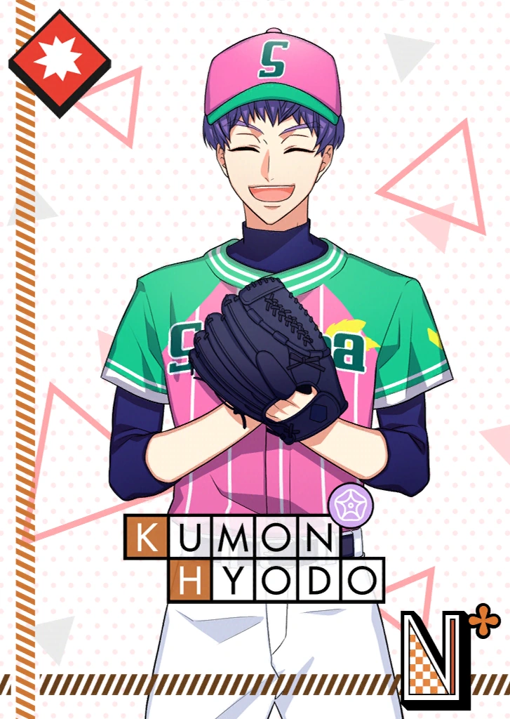 Kumon Hyodo N Love Out of Left Field bloomed