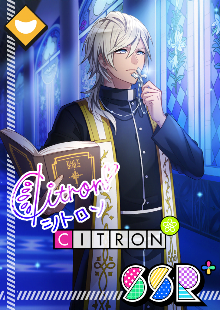 Citron SSR Style bloomed.png