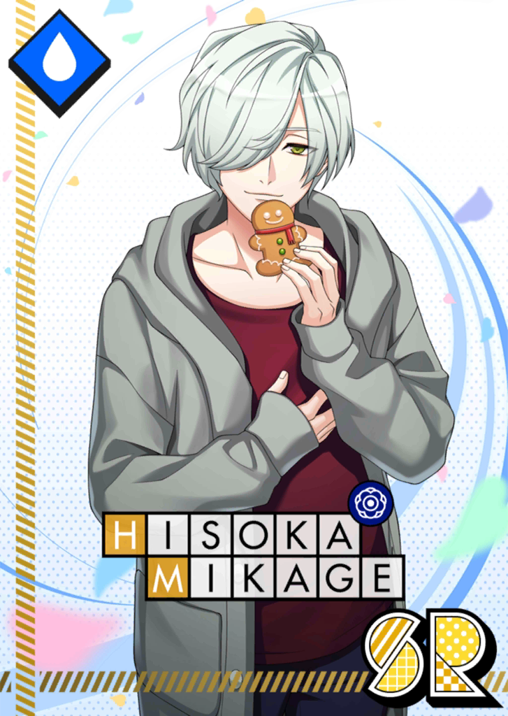Hisoka Mikage SR Look Back With Gingerbread unbloomed.png