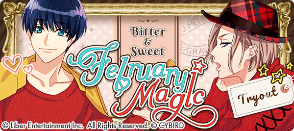 February Magic Tryouts A3 Wiki Fandom