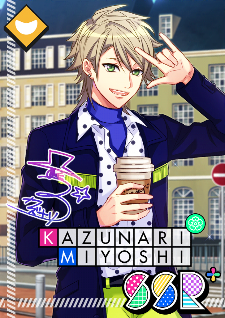 Kazunari Miyoshi SSR Wanderlust! bloomed