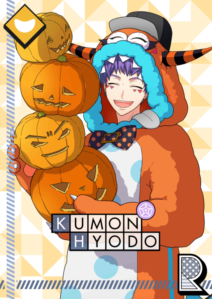 Kumon Hyodo R Monster's Brotherly Love unbloomed