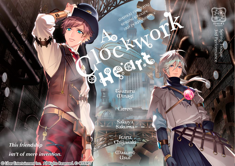 A Clockwork Heart | A3! Wiki | Fandom