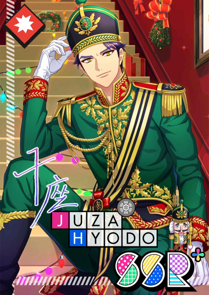 Juza Hyodo SSR Soldier of the Holy Night bloomed.png