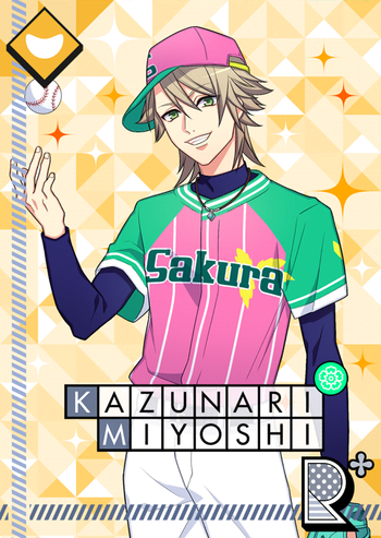 Kazunari Miyoshi R Love Out of Left Field bloomed.png