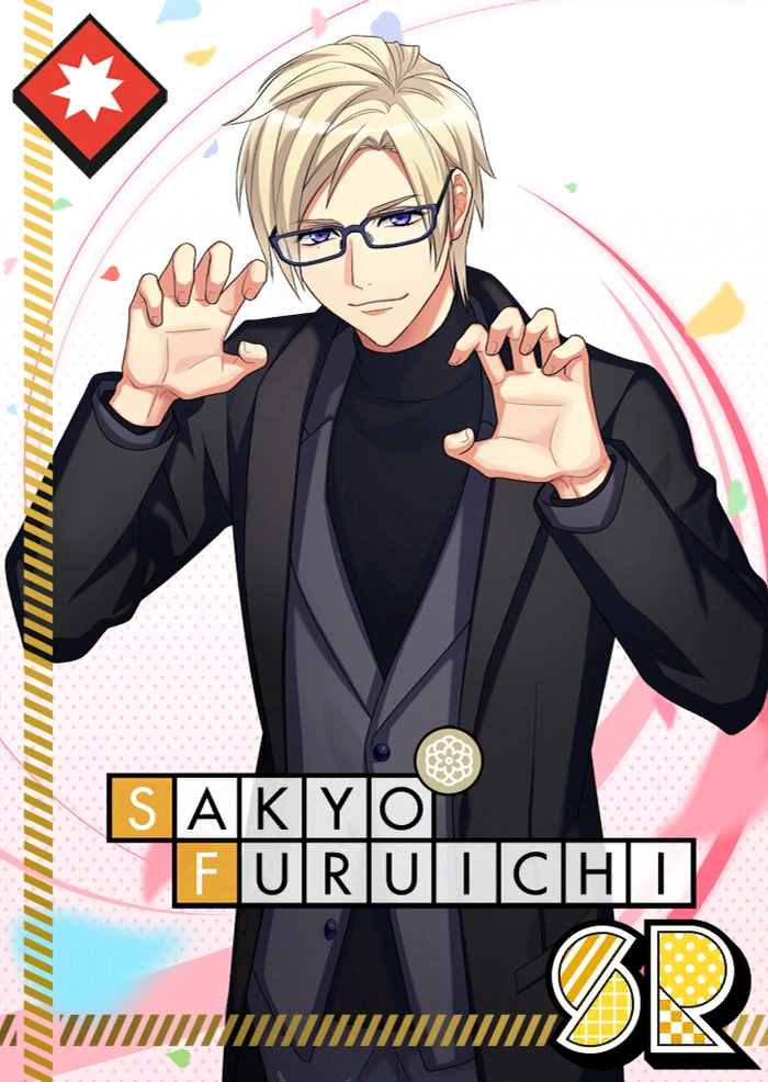 Sakyo Furuichi SR The Corpse King unbloomed