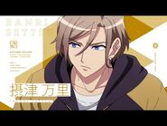 TVアニメ『A3!』PV～SEASON AUTUMN～ PV