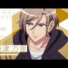 Anime A3 Wiki Fandom