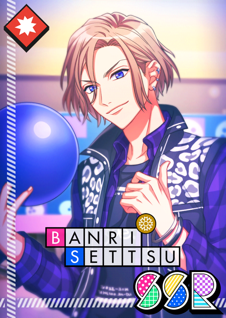 Banri Settsu SSR 【Mankai Birthday】