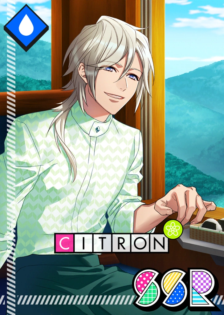 Citron SSR Longing From the Carriage Window unbloomed