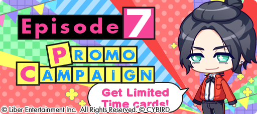 Act 2 Episode 7 Promo Campaign banner.png