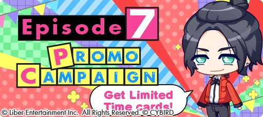 Act 2 Episode 7 Promo Campaign banner
