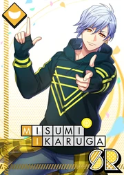 Misumi Ikaruga SR Triangle-tastic Parfait unbloomed