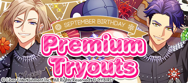 September Birthday SP banner.jpg