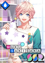 Muku Sakisaka SSR Heart-Fluttering Author unbloomed