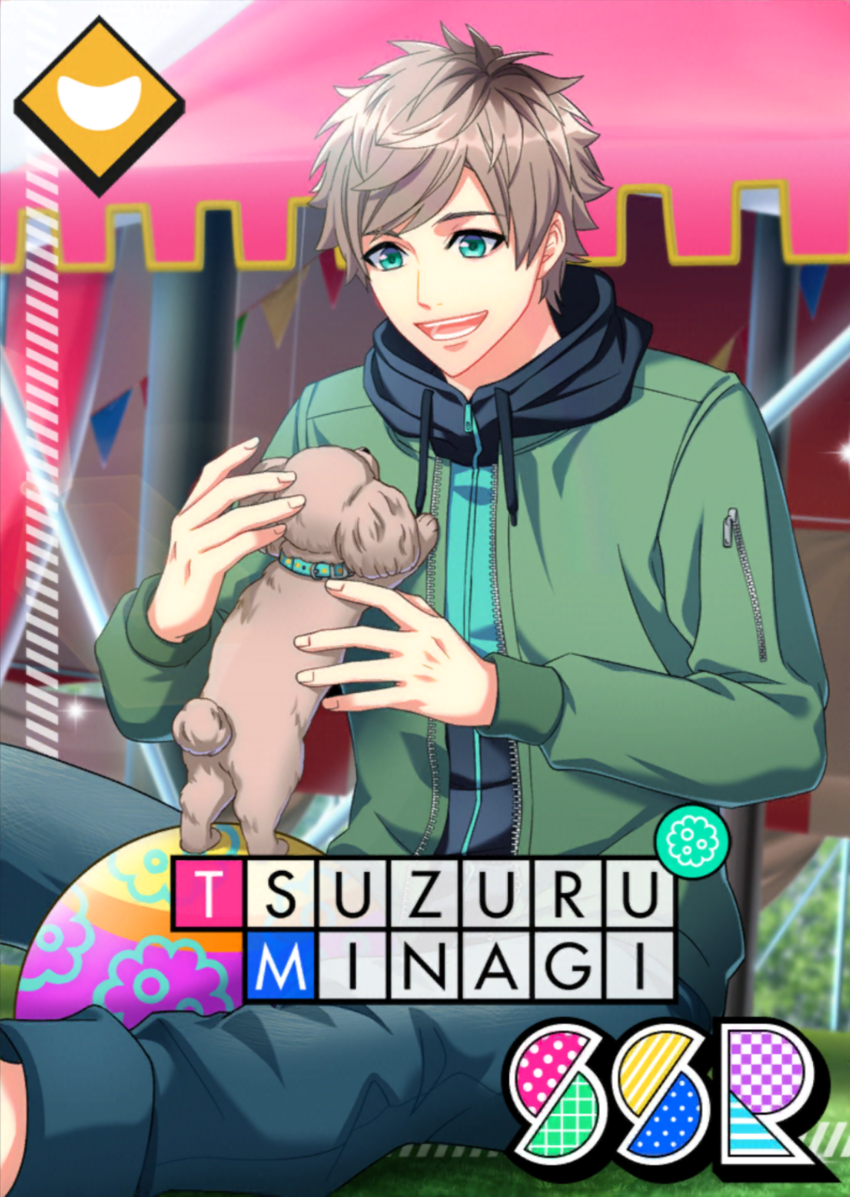 Tsuzuru Minagi SSR Mischievous Poodle unbloomed