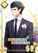 Tasuku Takato SR About to Bloom bloomed