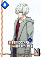 Hisoka Mikage N Winter Is Coming unbloomed
