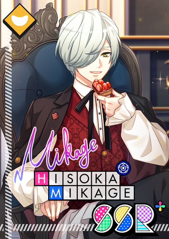 Hisoka Mikage SSR Full Course for One bloomed.png