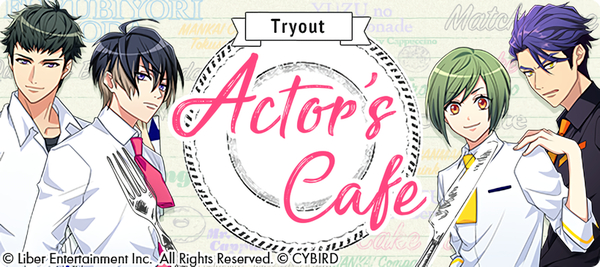 Actors cafe.jpg