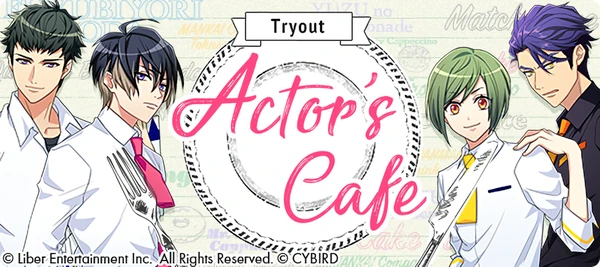 Actor's Cafe Tryouts