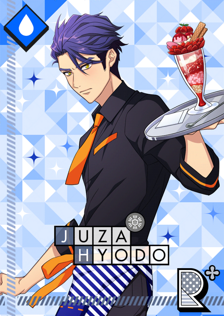 Juza Hyodo R The Actor's Cafe is Open! bloomed.png