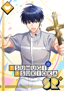 Tsumugi Tsukioka SR A Saint's Quest bloomed