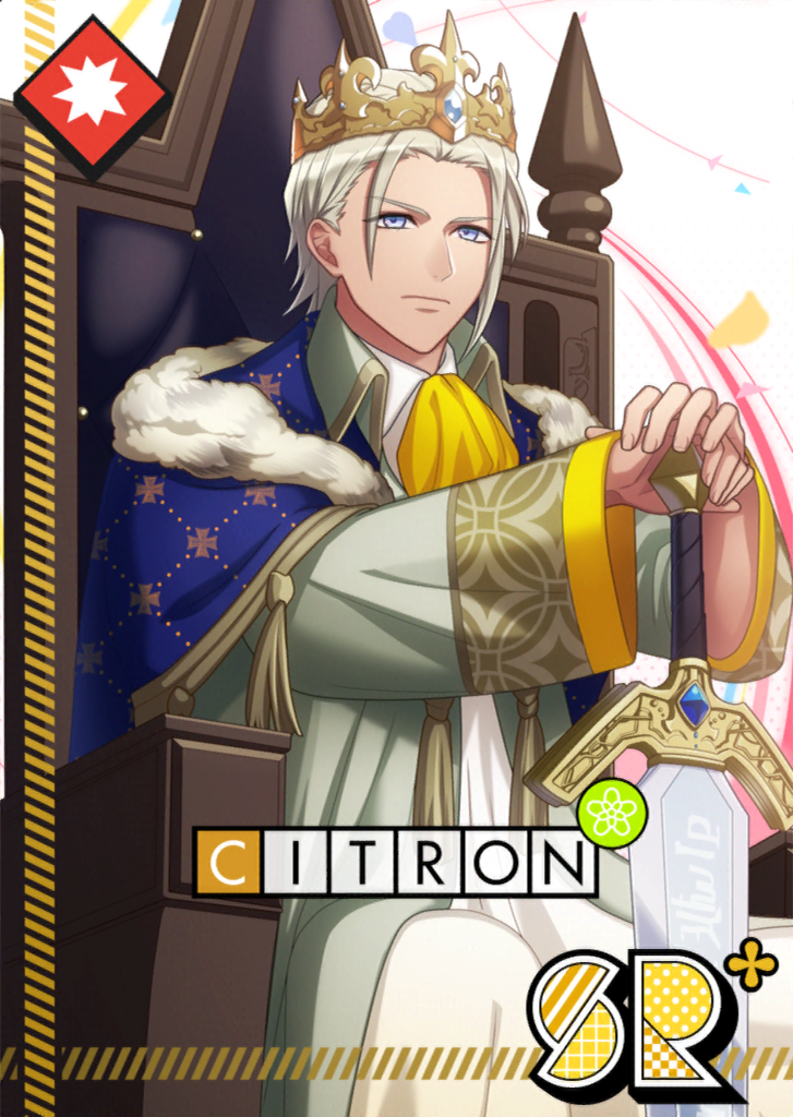 Citron SR Crown of Glory bloomed.png
