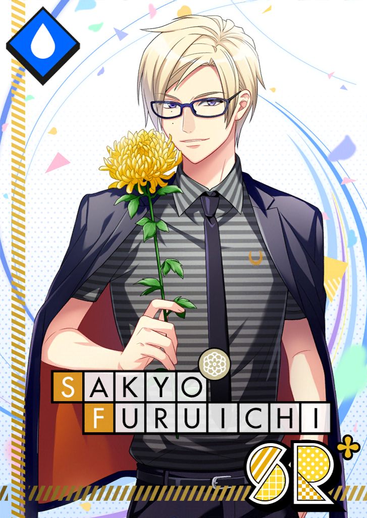 Sakyo Furuichi SR About to Bloom bloomed.png
