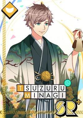 Bloomed