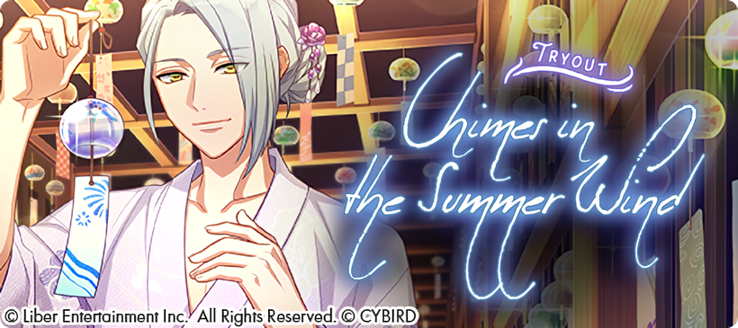 Chimes in the Summer Wind Tryouts banner