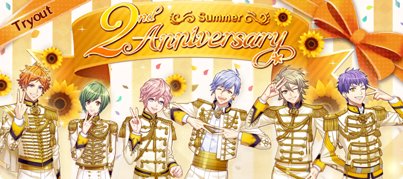 2nd Anniversary Summer Tryouts banner