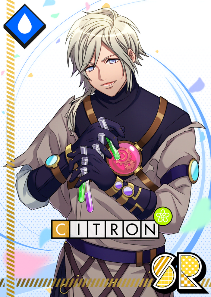 Citron SR Blooming Trail unbloomed.png