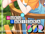 Muku Sakisaka SSR 【Exciting Spyglass】