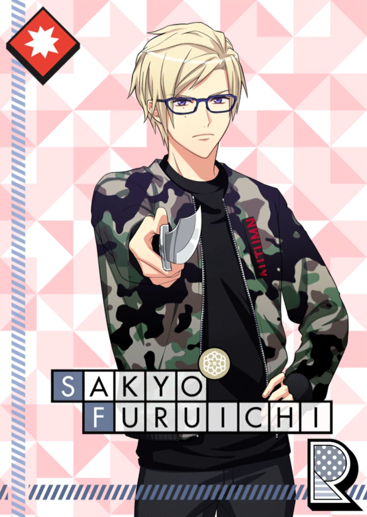 Sakyo Furuichi R Chopsticks Made with Care unbloomed