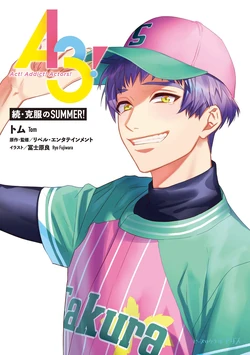A3! Official Novel Act 6