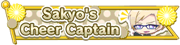 Sakyo's Cheer Captain badge