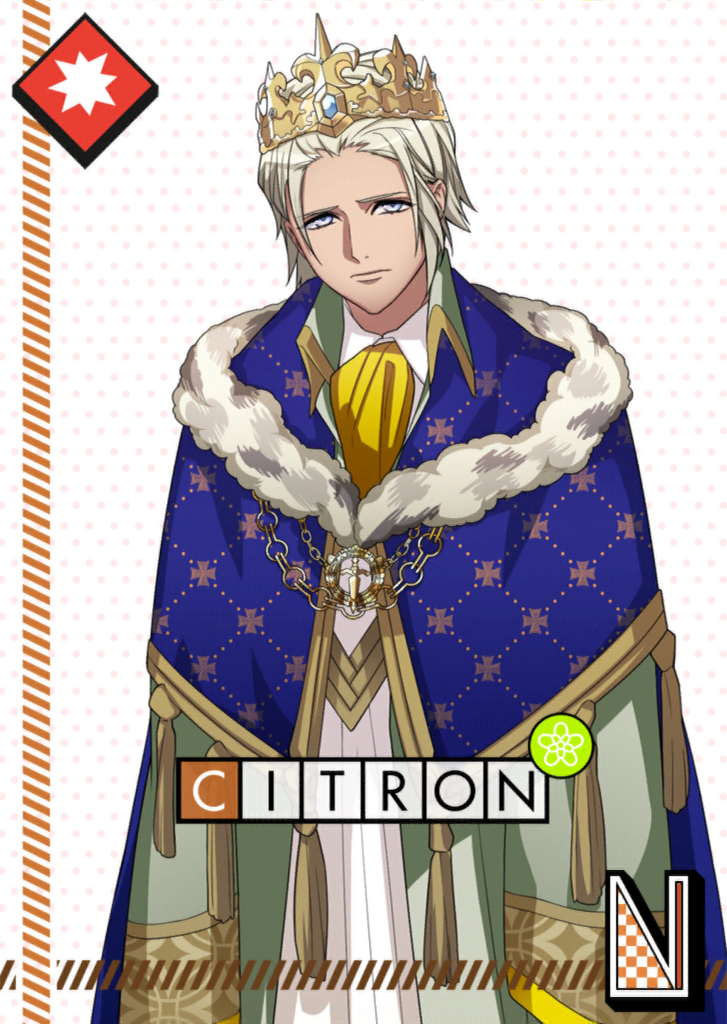 Citron N Knights of the Round IV unbloomed.png