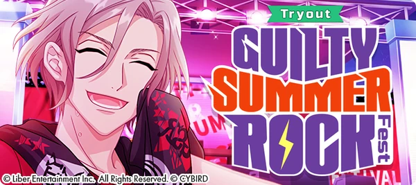 Guilty Summer Rock Fest Tryouts