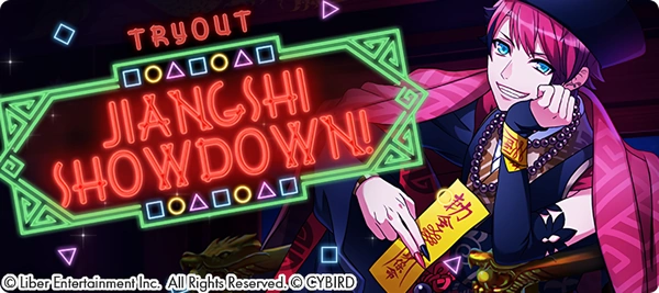 Jiangshi Showdown! Tryouts
