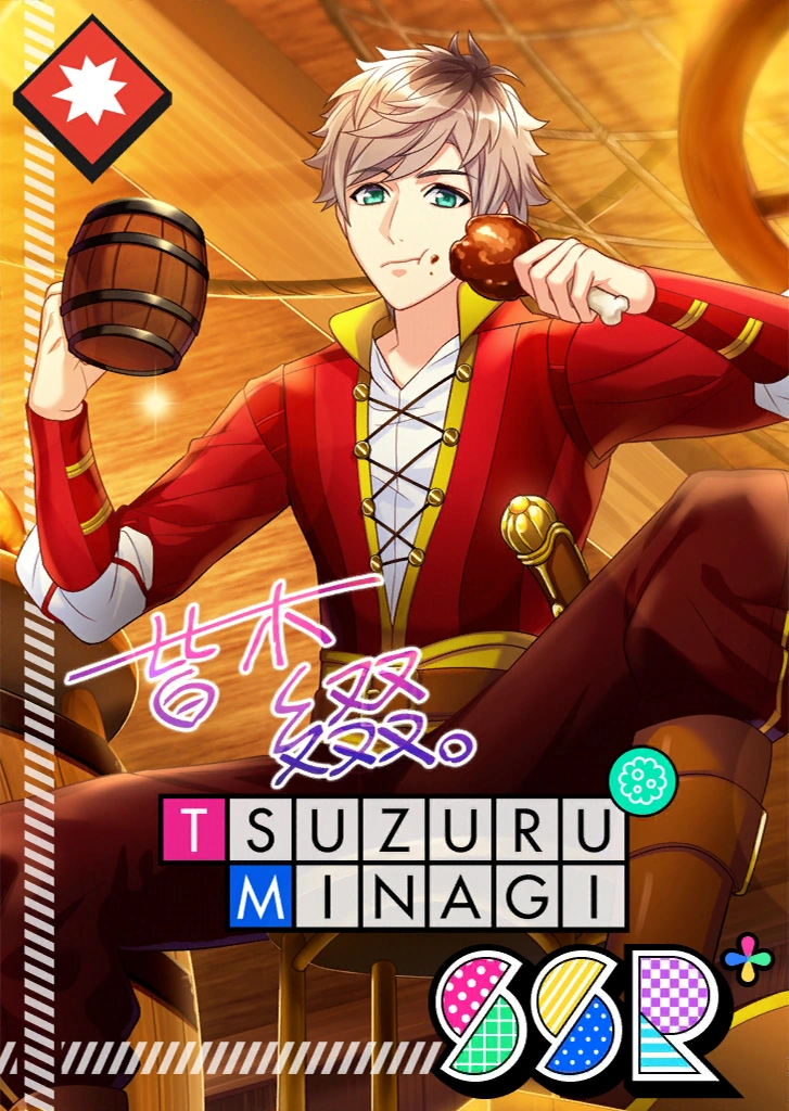 Tsuzuru Minagi SSR Attack of the Minagis bloomed
