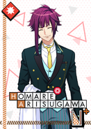 Homare Arisugawa N My Master's Mesmerized by Mystery bloomed