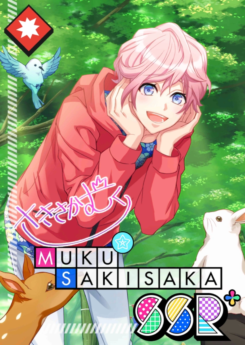 Muku Sakisaka SSR Take My Hand bloomed