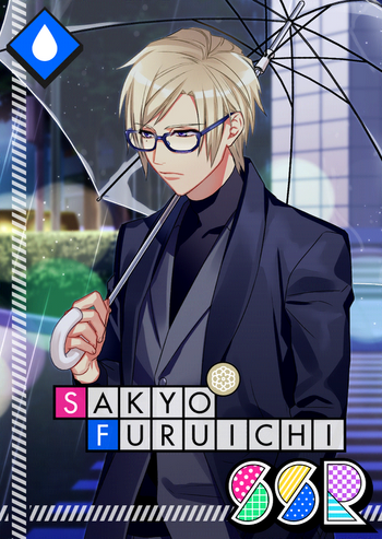 Sakyo Furuichi SSR Rain-Drenched Heart unbloomed.png