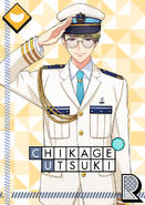 Chikage Utsuki R Deck Hand's Escort unbloomed