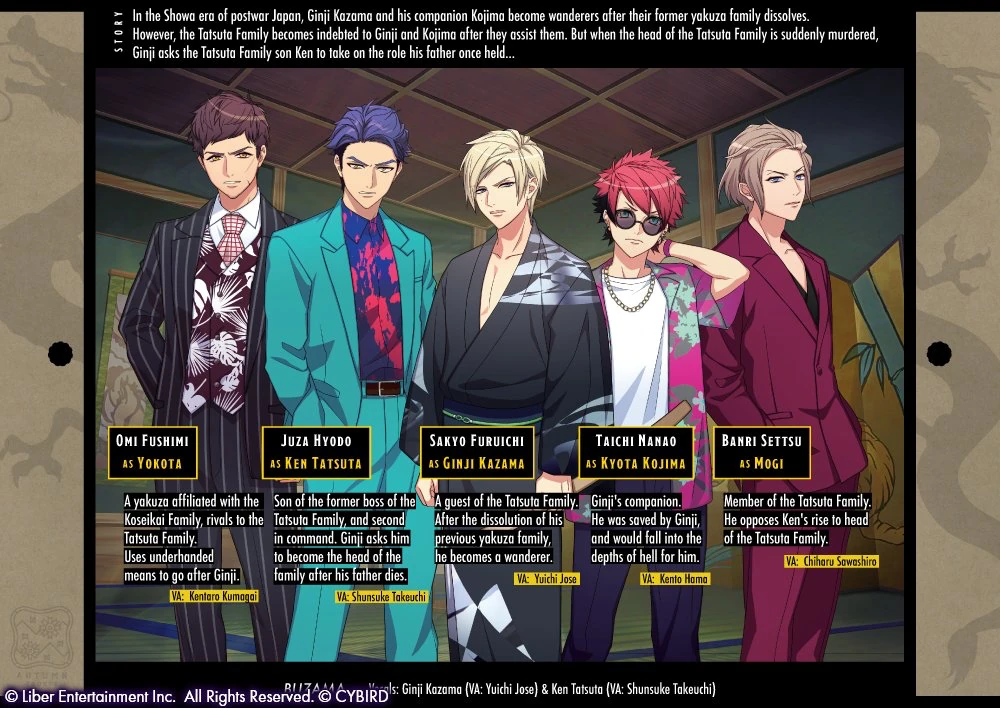 Ginji The Wanderer A3 Wiki Fandom