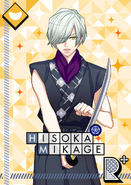 Hisoka Mikage R Die by the Sword bloomed