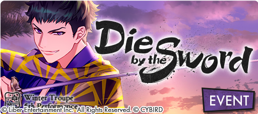 Die by the Sword Event Banner