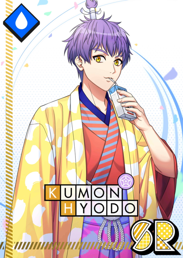 Kumon Hyodo SR Blooming Journey unbloomed.png